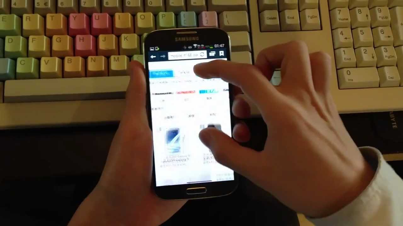 Samsung Galaxy S4 internet browsing, experience & new feature