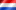 Bandera de Holanda