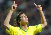 Brasil, la bandera del fútbol