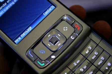 nokia-n95i-parte-trasera.JPG