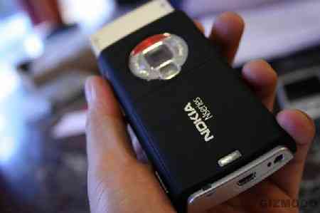 nokia-n95i-ultrafino.JPG