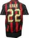 Kaká mejor jugador Champions League 2006/2007