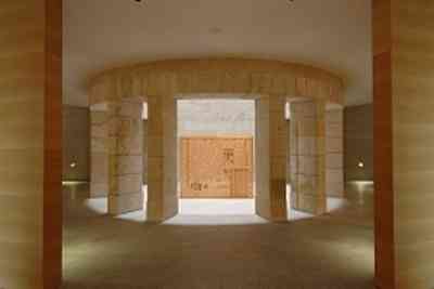 Interior MARCO