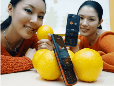 Orange LG-KH1800: Ya esta en Corea