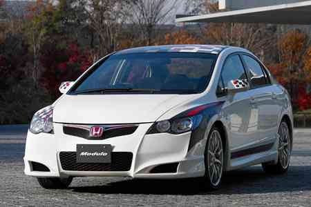 Honda Sports Modulo Civic Type-R frontal