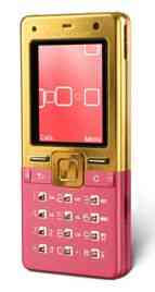 Sony Ericsson T650 Precious Gold 5