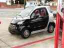 Delantera del Smart <i>made in Canadá</i>