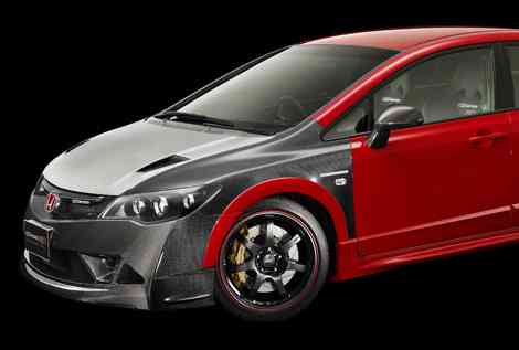 Honda Civic por Mugen: Type-RR Experimental Spec