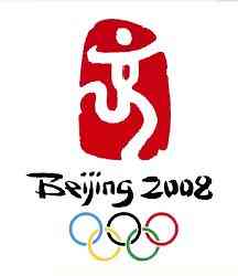 logo_olimpiadas_2008
