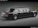 Cadillac Presidential Limousine