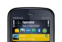 Nokia N86 - imágenes y precio 1