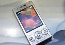 Sony Ericsson W705, galería de imágenes 1
