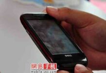 Dell Mini 3i - el primer Androide de la compañía en China 1