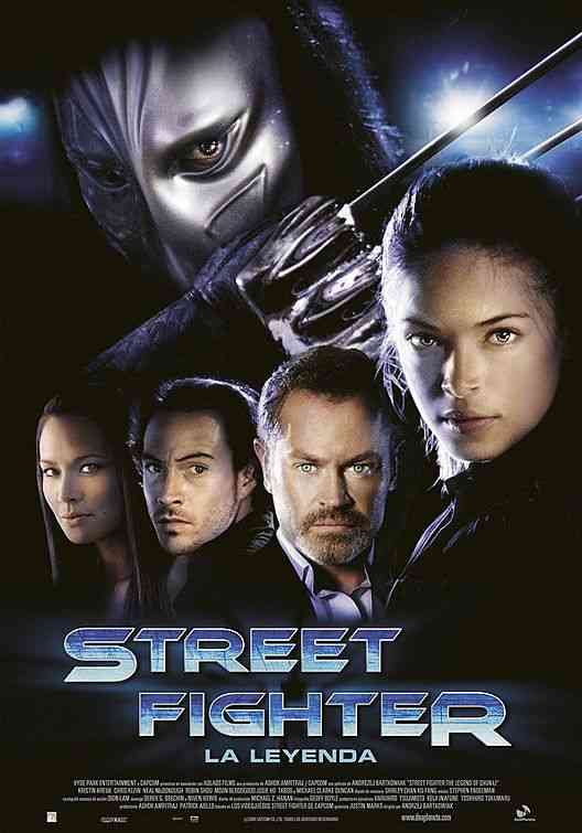 street fighter