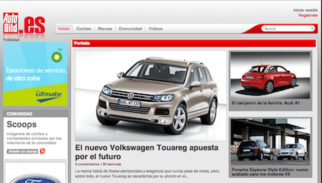 Exclusiva: El nuevo Citröen DS3 J contra un Mini Cooper 8