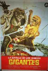 La gigantomaquia 7