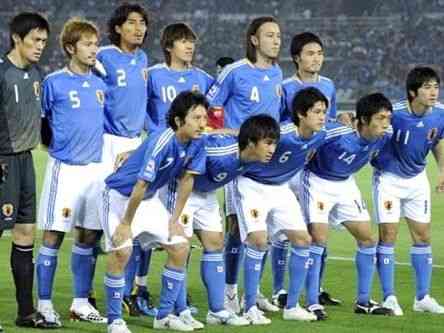 seleccion de futbol de japon