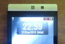 El LG Mini GD880 me ha sorprendido gratamente 2