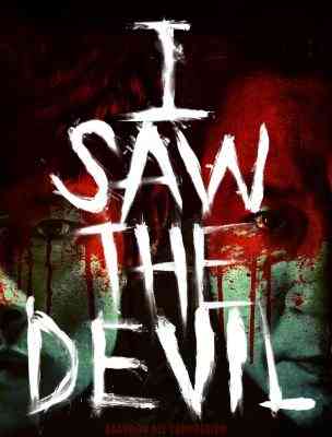 Sundace 2011: “I saw the Devil”, de Kim Jee-woon 7