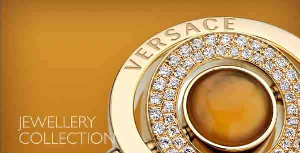 Los productos Versace 9