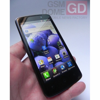 LG Optimus LTE P936: conocemos la nueva apuesta en smartphones 5