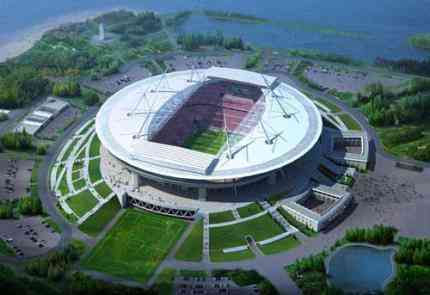 arena lviv sede de la eurocopa