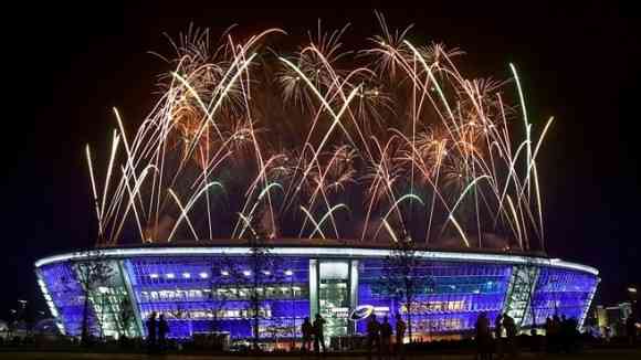 donbas arena estadio eurocopa polonia y ucrania