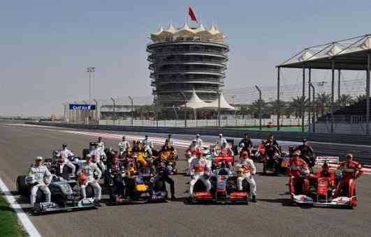 gran premio de bahrein de formula 1
