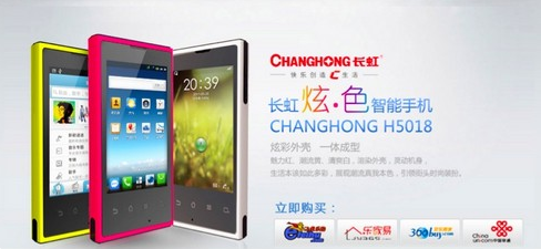 Changhong H5018: el móvil chino del buscador Baidu 5