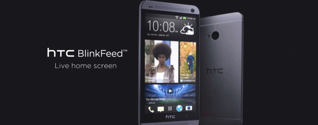 HTC One nuevo anuncio