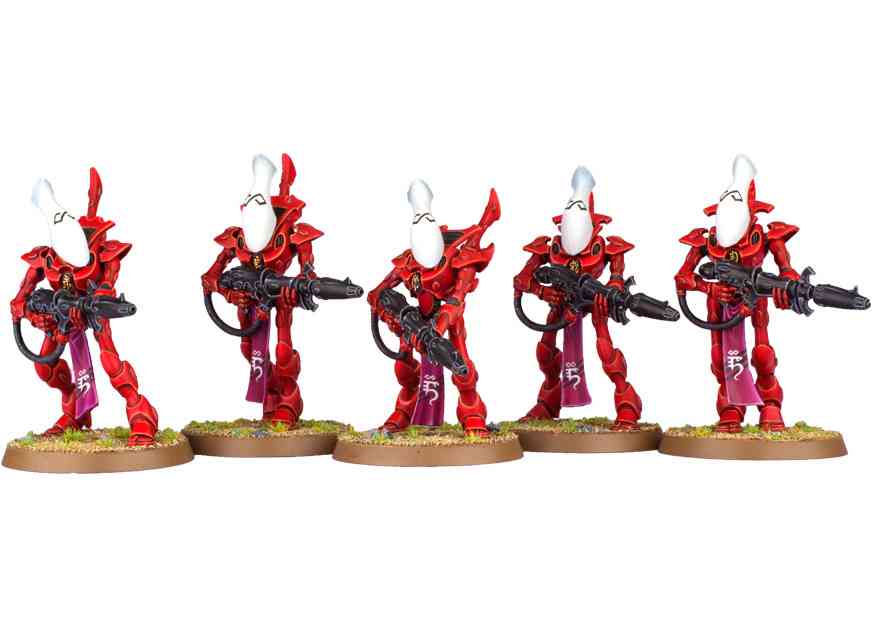 Guardia espectral