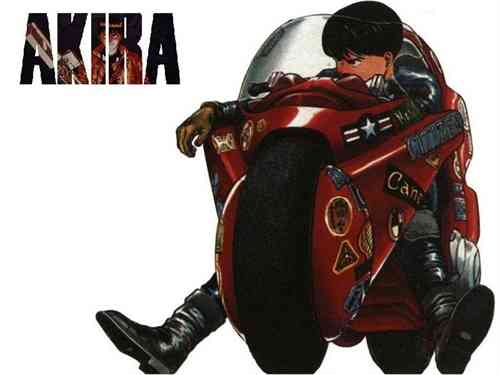 Akira 1(1)
