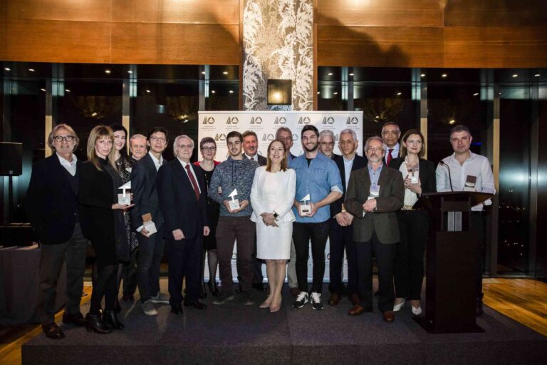 Entrega del VII Premio Eurostars Madrid Tower de Fotografía Entrega del VII Premio Eurostars Madrid Tower de Fotografía