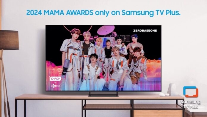 Samsung TV Plus To Live Stream 2024 MAMA AWARDS on New K-Pop Channel – Samsung Global Newsroom