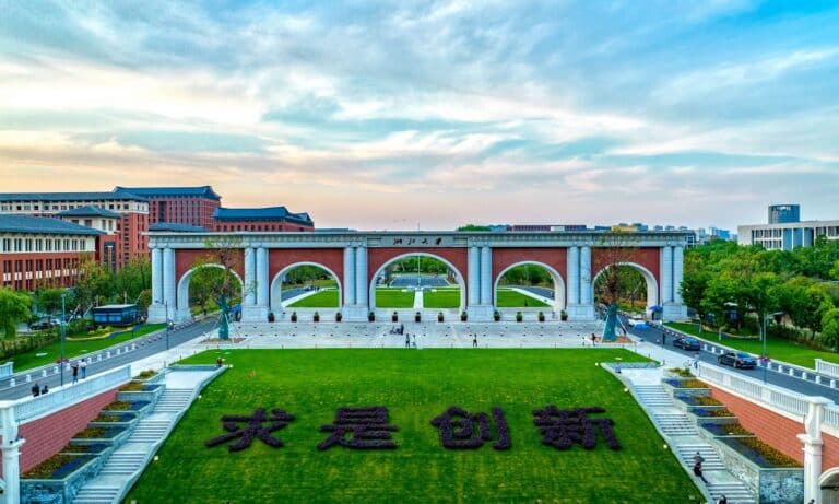 De DeepSeek a DEEP Robotics: Cómo la Zhejiang University en China forma a los líderes tecnológicos del mañana