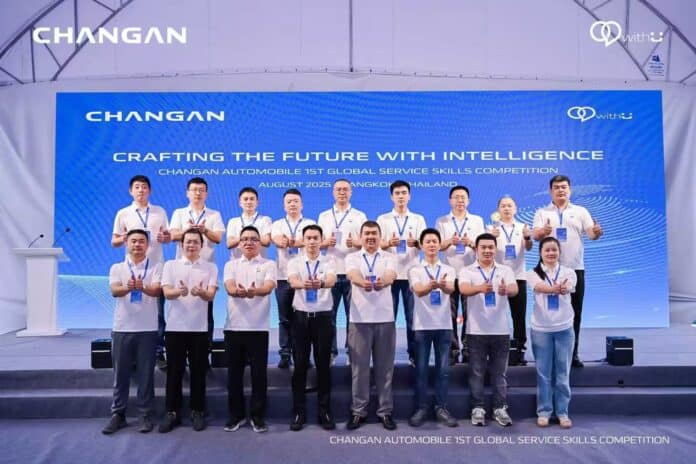 El Plan "Vast Ocean" de Changan se acelera: una nueva era en el liderazgo global de servicios