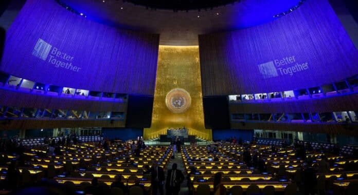 80º aniversario de la ONU: La paz es la búsqueda más valiente y necesaria de todas