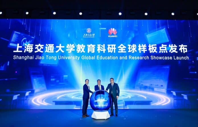 Huawei y Universidad Jiao Tong de Shanghái lanzan Muestra Global de Educación e Investigación Inteligente