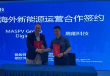 Alianza MASPV-SMART ENERGY en China: Digitalización Energética a través de IA, Blockchain y la Creación de un Marketplace Alianza MASPV-SMART ENERGY en China para digitalizar la energía con IA, blockchain y la creación de un marketplace