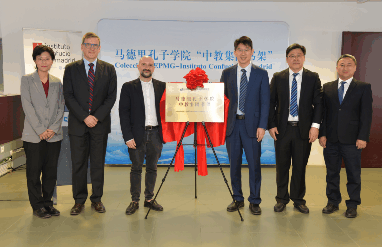 China deslumbra en la 43ª Feria Internacional del Libro de España y refuerza el puente cultural con el mundo hispano