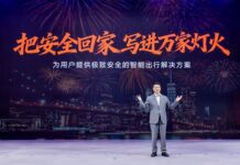 Changan Automobile Revela su Diversificada Gama de Marcas en el Salón Internacional del Automóvil de Guangzhou 2025 Changan Automobile presenta su gama multimarcas en el Salón Internacional del Automóvil de Guangzhou 2025
