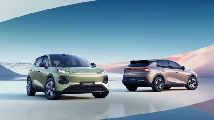 El CHANGAN Q05: Un Nuevo Horizonte en Vehículos Eléctricos Inteligentes El CHANGAN Q05 debuta atrayendo la atención mundial hacia la gama de vehículos eléctricos inteligentes de Changan