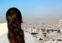 Infancia Robada: La Realidad de los Niños en Gaza "Dentro de esta casa, mi familia está bajo los escombros": la infancia robada a los niños de Gaza