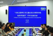 Jinsha: Promoviendo la Inclusión en Sitios Arqueológicos a Través de la Accesibilidad Museo del Sitio de Jinsha celebró Diálogo sobre Accesibilidad: fomento a inclusión de sitios arqueológicos