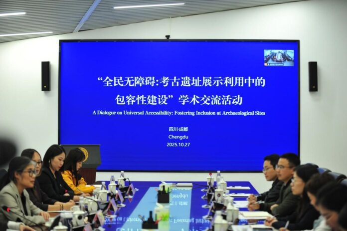 Jinsha: Promoviendo la Inclusión en Sitios Arqueológicos a Través de Museo del Sitio de Jinsha celebró Diálogo sobre Accesibilidad: fomento a inclusión de sitios arqueológicos