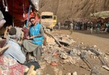 ONU Activa Ayuda para las Víctimas del Nuevo Terremoto en Afganistán La ONU se moviliza para asistir a los afectados por el nuevo terremoto en Afganistán