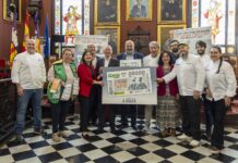 Palma de Mallorca, Escenario del XI Certamen Nacional de Gastronomía Palma de Mallorca será el escenario del XI Certamen Nacional de Gastronomía