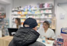 Primer Año de la Red de Farmacias Centinela en Euskadi: 356 Casos de Posibles Reacciones Adversas a Medicamentos Detectados La Red de Farmacias Centinela de Euskadi ha detectado en su primer año de funcionamiento 356 casos de posibles reacciones adversas a medicamentos