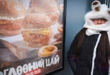 Uno de Cada Cuatro Niños en Europa Tiene Sobrepeso Sin que Sus Padres se Doten Cuenta Uno de cada cuatro niños en Europa tiene sobrepeso y sus padres no se dan cuenta