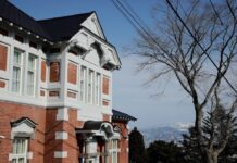 Catorce Nuevos Miembros Se Une a la Colección Relais & Châteaux Catorce nuevos miembros se unen a la colección Relais & Châteaux